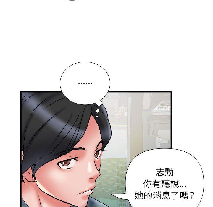 韩国漫画不良二等兵韩漫_不良二等兵-第36话在线免费阅读-韩国漫画-第67张图片