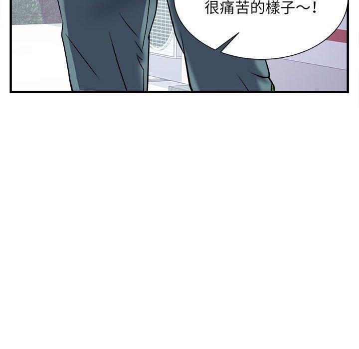 韩国漫画不良二等兵韩漫_不良二等兵-第36话在线免费阅读-韩国漫画-第77张图片