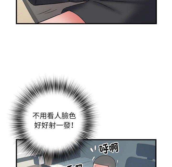 韩国漫画不良二等兵韩漫_不良二等兵-第36话在线免费阅读-韩国漫画-第95张图片