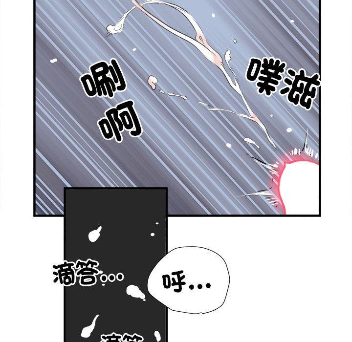 韩国漫画不良二等兵韩漫_不良二等兵-第36话在线免费阅读-韩国漫画-第99张图片