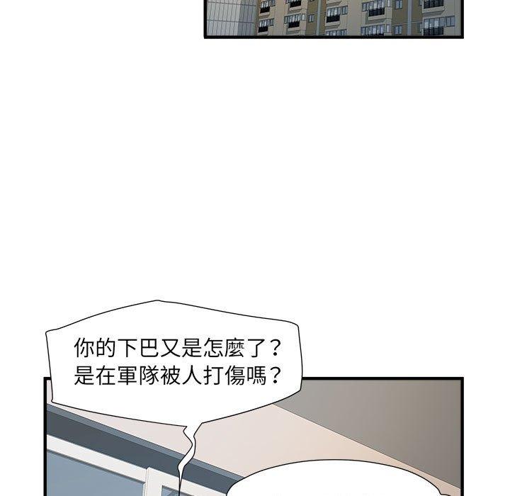 韩国漫画不良二等兵韩漫_不良二等兵-第36话在线免费阅读-韩国漫画-第103张图片