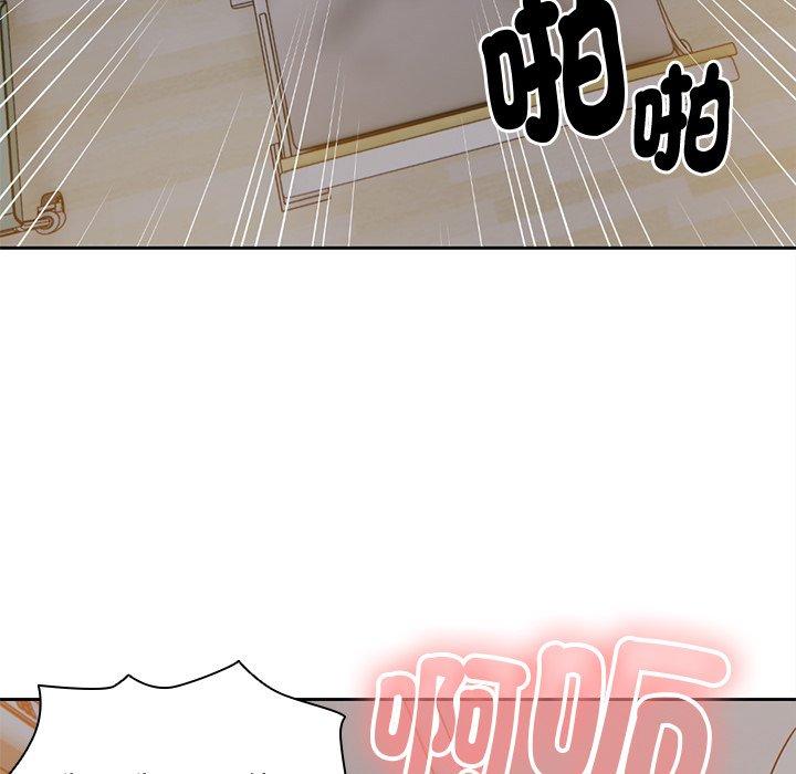 韩国漫画失忆初体验韩漫_失忆初体验-第6话在线免费阅读-韩国漫画-第13张图片