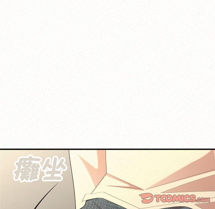 韩国漫画姐姐都哈我韩漫_姐姐都哈我-第47话在线免费阅读-韩国漫画-第108张图片