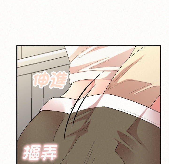 韩国漫画姐姐都哈我韩漫_姐姐都哈我-第47话在线免费阅读-韩国漫画-第145张图片