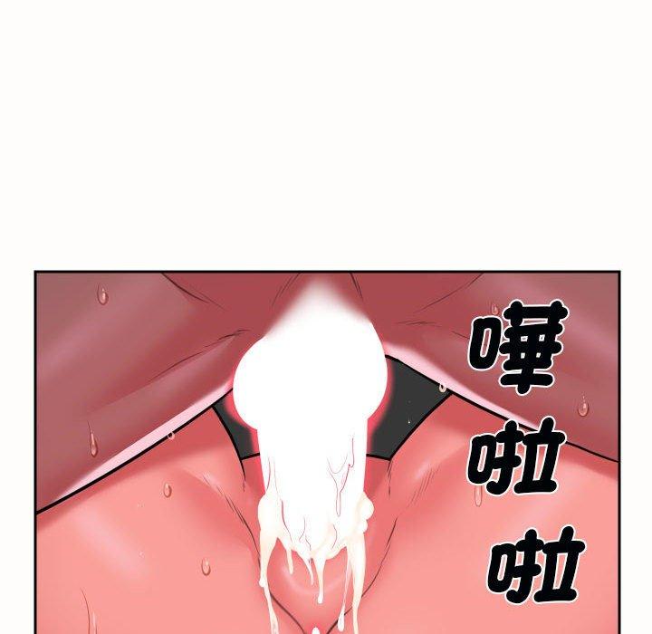 韩国漫画社区重建协会韩漫_社区重建协会-第49话在线免费阅读-韩国漫画-第47张图片