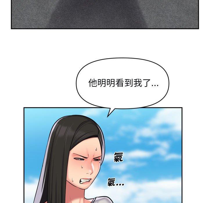 韩国漫画社区重建协会韩漫_社区重建协会-第49话在线免费阅读-韩国漫画-第60张图片