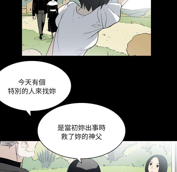 韩国漫画解忧咖啡韩漫_解忧咖啡-第22话在线免费阅读-韩国漫画-第45张图片