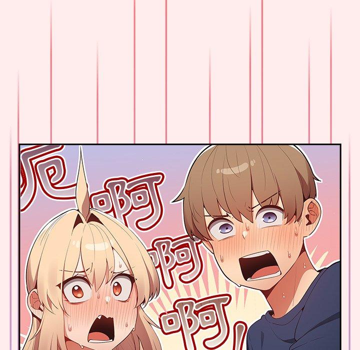 韩国漫画游戏不能这样玩韩漫_游戏不能这样玩-第9话在线免费阅读-韩国漫画-第101张图片