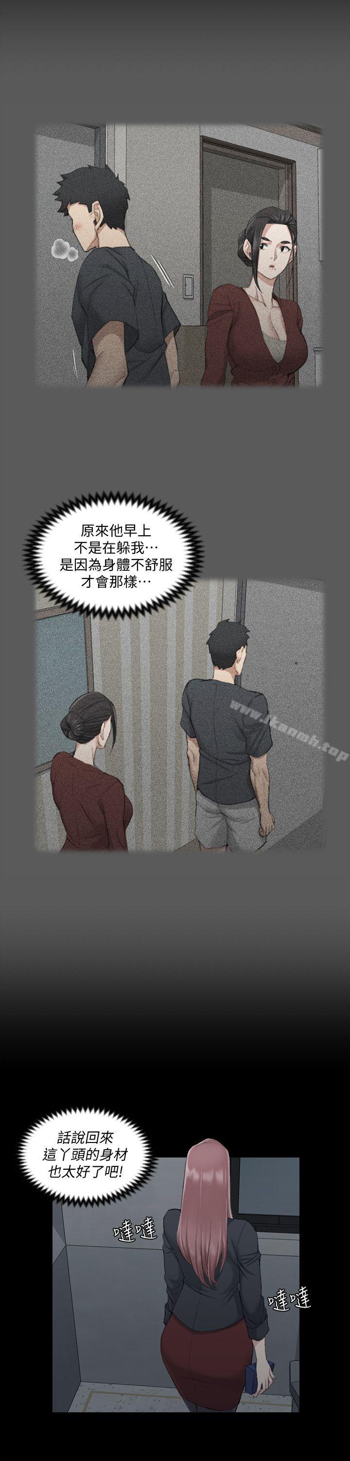 韩国漫画韩漫_淫新小套房-第43话---上来吧，乖狗狗在线免费阅读-韩国漫画-第19张图片