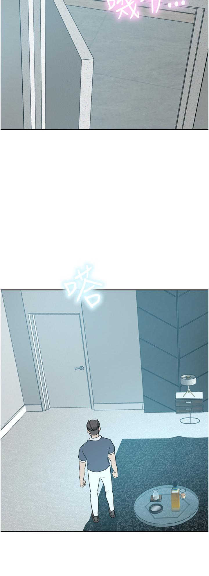 韩国漫画豪门人妻韩漫_豪门人妻-第52话-今天是最后一炮了在线免费阅读-韩国漫画-第29张图片