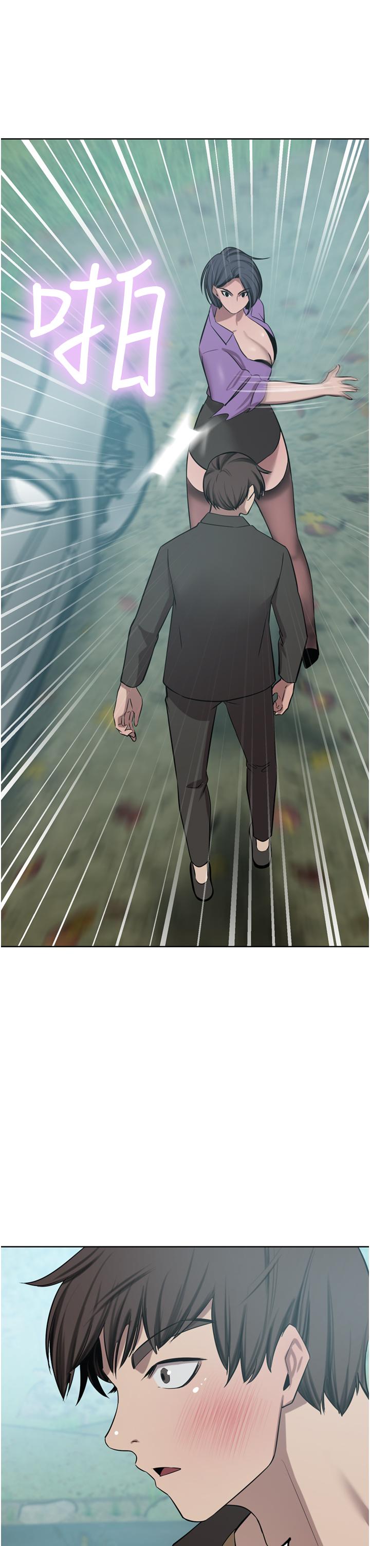 韩国漫画豪门人妻韩漫_豪门人妻-第52话-今天是最后一炮了在线免费阅读-韩国漫画-第41张图片