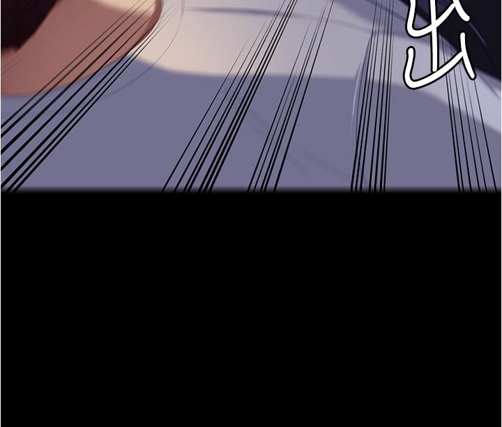 韩国漫画今晚就决定吃你了韩漫_今晚就决定吃你了-第93话-恨到极致就是爱在线免费阅读-韩国漫画-第12张图片