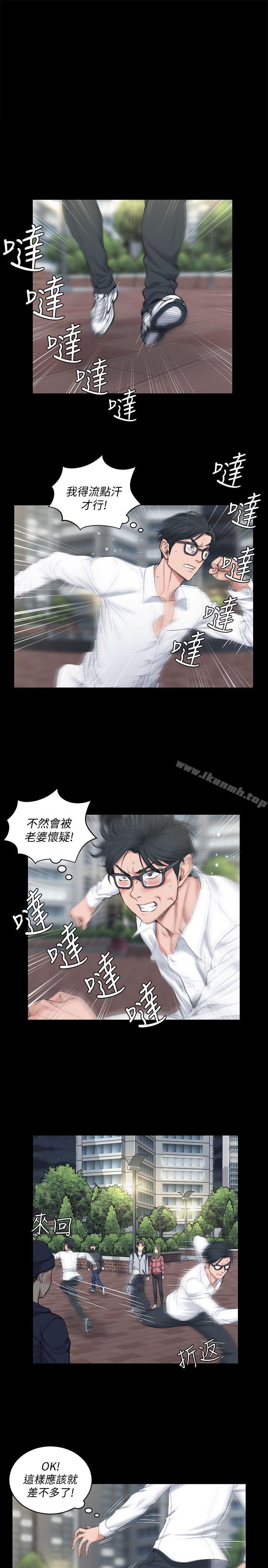 韩国漫画韩漫_淫新小套房-第43话---上来吧，乖狗狗在线免费阅读-韩国漫画-第22张图片