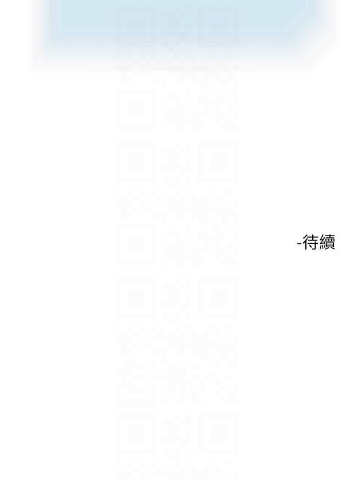 韩国漫画把妹鬼达人韩漫_把妹鬼达人-第100话-顶坏我的子宫吧！在线免费阅读-韩国漫画-第32张图片