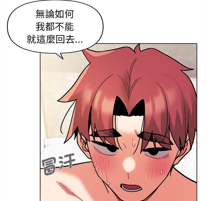 韩国漫画大学生活就从社团开始韩漫_大学生活就从社团开始-第47话在线免费阅读-韩国漫画-第8张图片