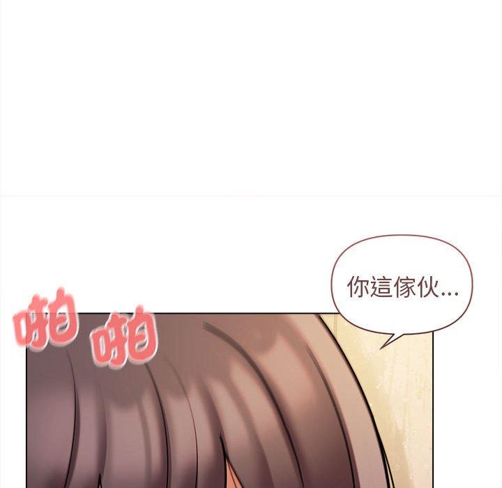 韩国漫画大学生活就从社团开始韩漫_大学生活就从社团开始-第47话在线免费阅读-韩国漫画-第73张图片