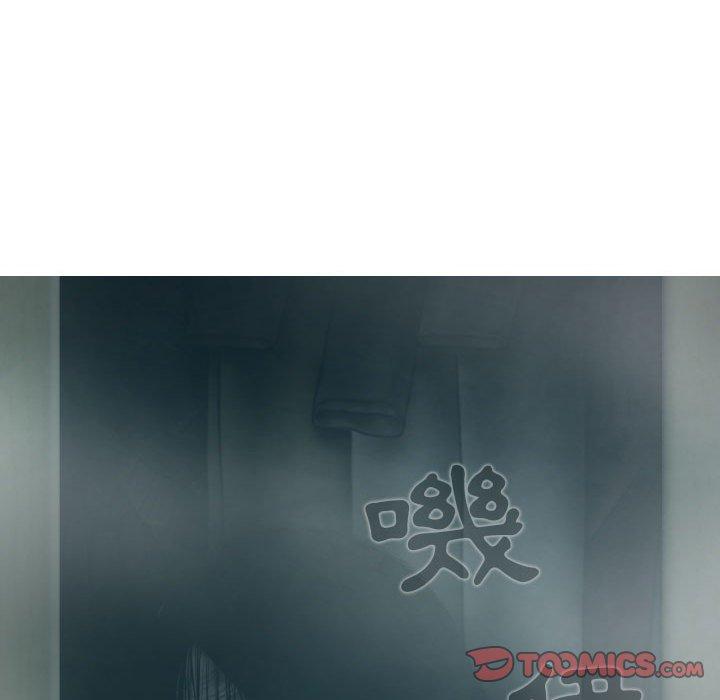 韩国漫画女性友人韩漫_女性友人-第47话在线免费阅读-韩国漫画-第12张图片