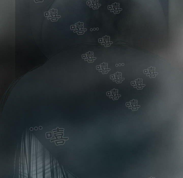 韩国漫画女性友人韩漫_女性友人-第47话在线免费阅读-韩国漫画-第14张图片