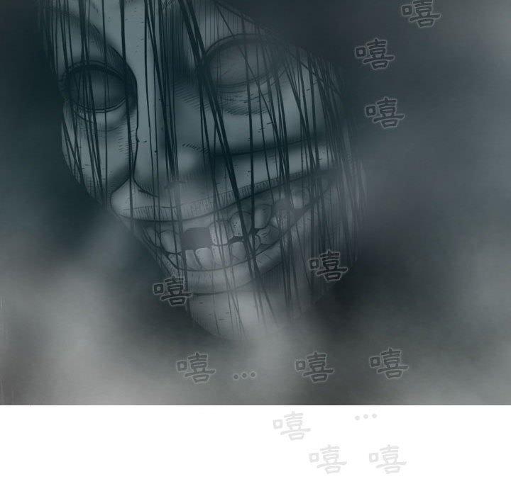 韩国漫画女性友人韩漫_女性友人-第47话在线免费阅读-韩国漫画-第15张图片