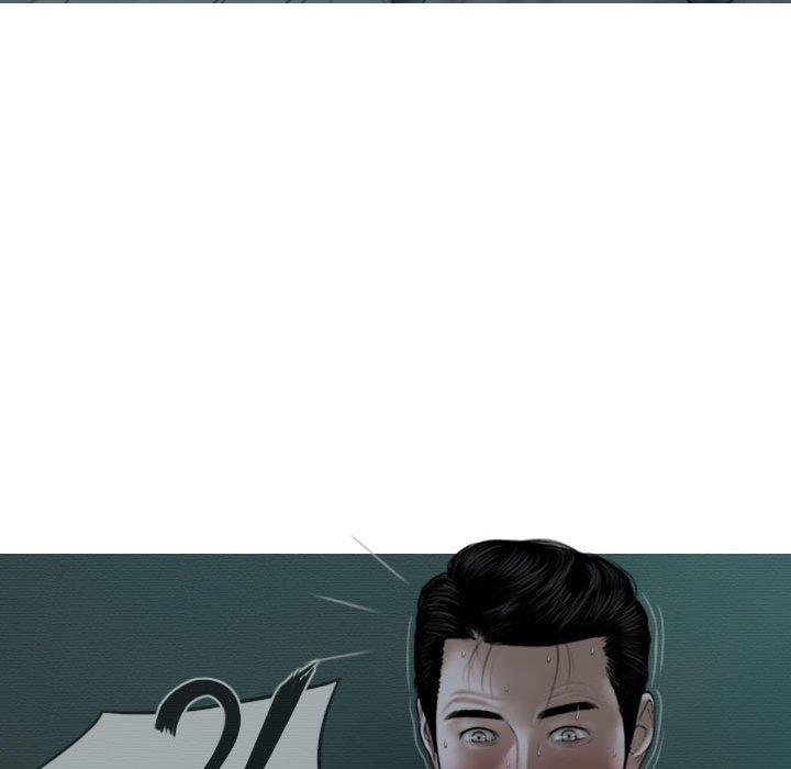 韩国漫画女性友人韩漫_女性友人-第47话在线免费阅读-韩国漫画-第18张图片