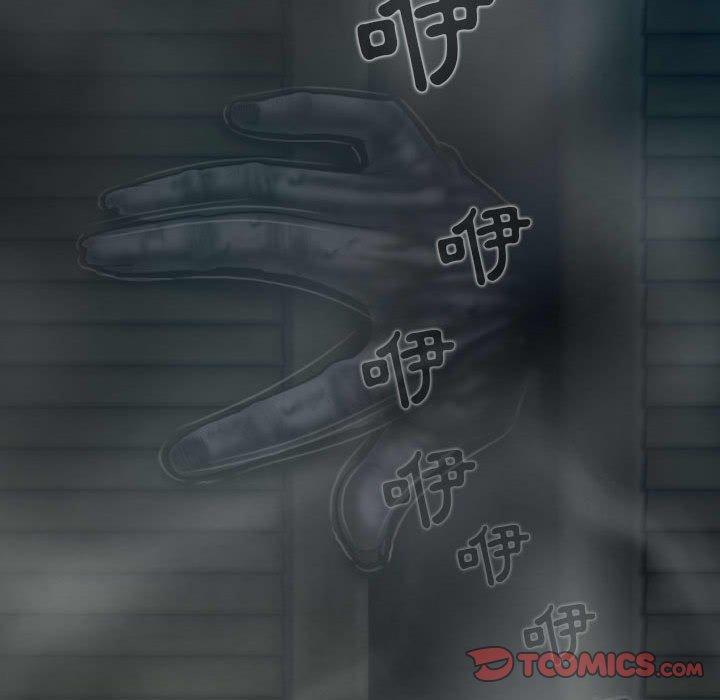 韩国漫画女性友人韩漫_女性友人-第47话在线免费阅读-韩国漫画-第30张图片