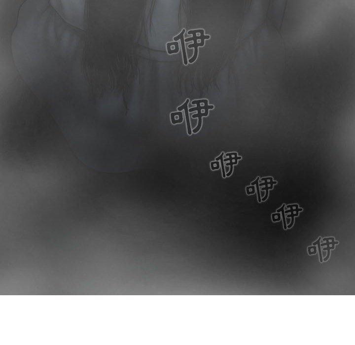 韩国漫画女性友人韩漫_女性友人-第47话在线免费阅读-韩国漫画-第44张图片