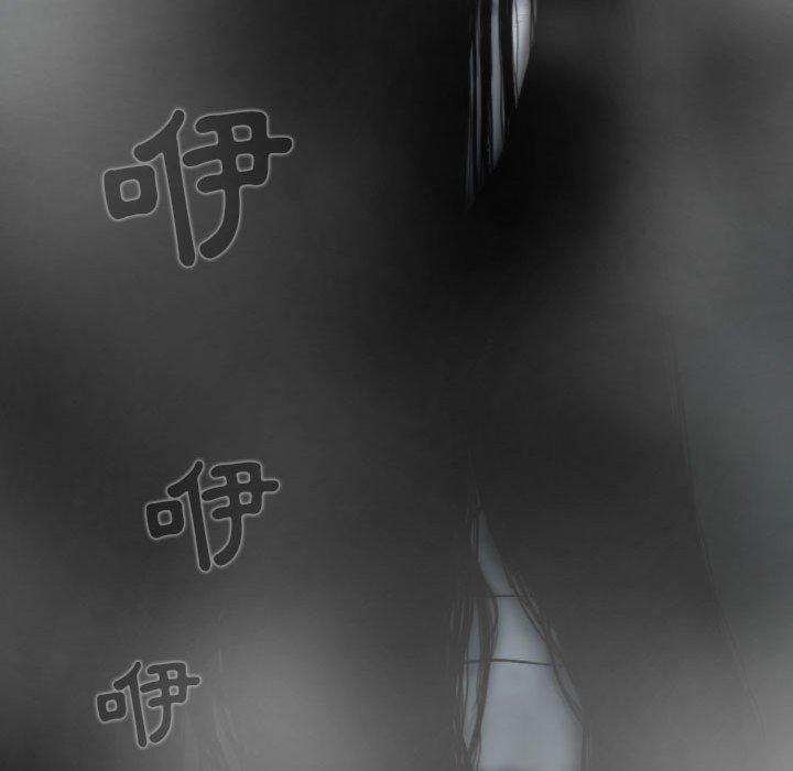 韩国漫画女性友人韩漫_女性友人-第47话在线免费阅读-韩国漫画-第50张图片