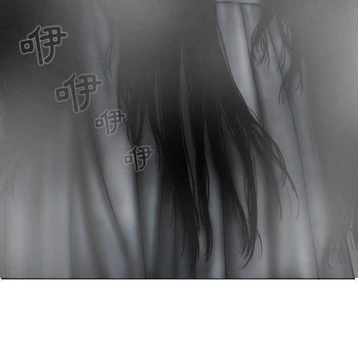 韩国漫画女性友人韩漫_女性友人-第47话在线免费阅读-韩国漫画-第51张图片