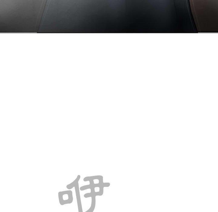 韩国漫画女性友人韩漫_女性友人-第47话在线免费阅读-韩国漫画-第67张图片