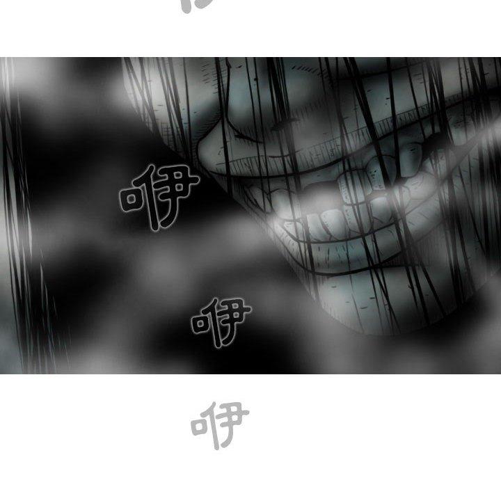 韩国漫画女性友人韩漫_女性友人-第47话在线免费阅读-韩国漫画-第68张图片