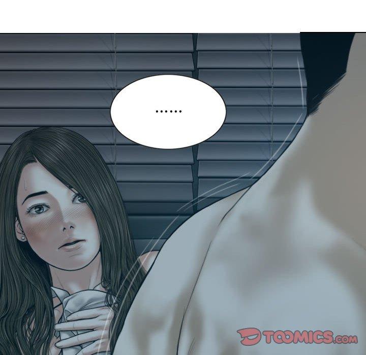 韩国漫画女性友人韩漫_女性友人-第47话在线免费阅读-韩国漫画-第84张图片