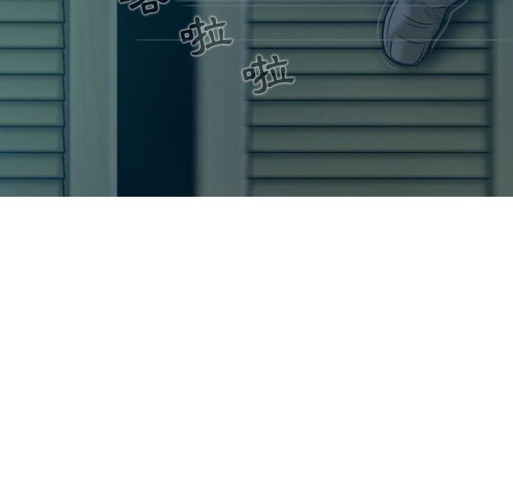 韩国漫画女性友人韩漫_女性友人-第47话在线免费阅读-韩国漫画-第92张图片