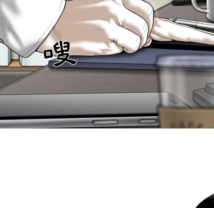 韩国漫画女性友人韩漫_女性友人-第47话在线免费阅读-韩国漫画-第121张图片