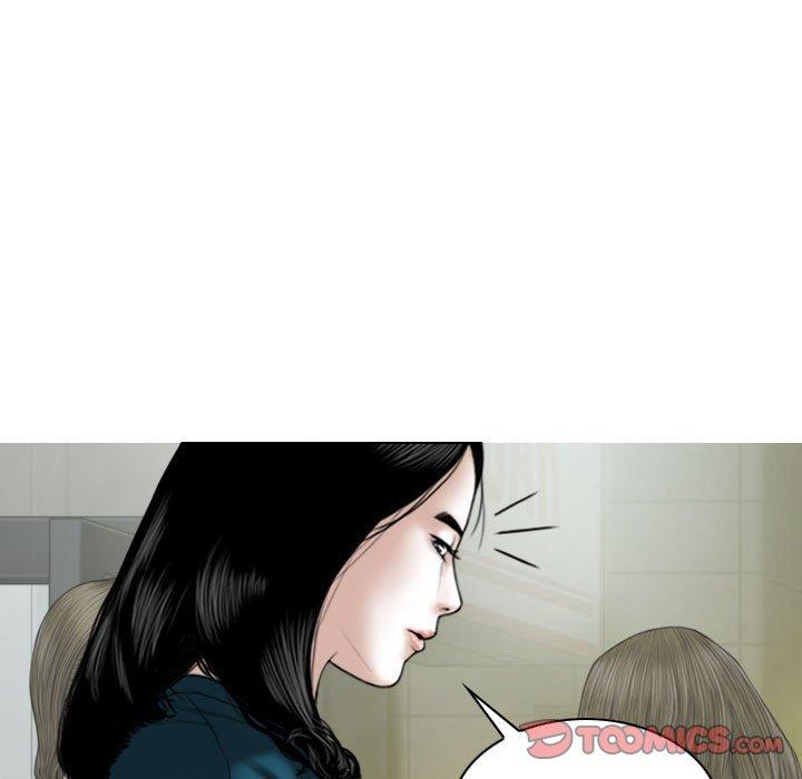 韩国漫画女性友人韩漫_女性友人-第47话在线免费阅读-韩国漫画-第147张图片