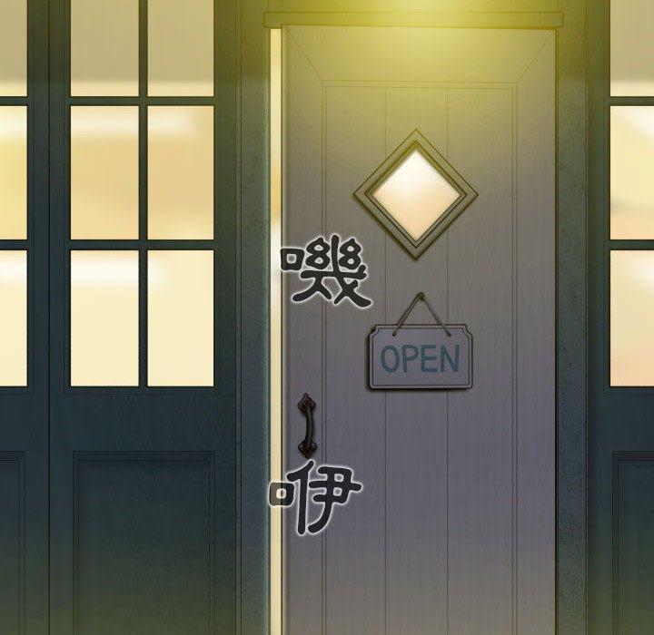 韩国漫画女性友人韩漫_女性友人-第47话在线免费阅读-韩国漫画-第150张图片