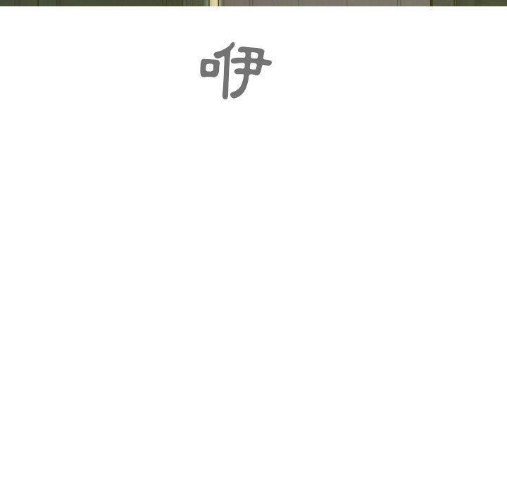 韩国漫画女性友人韩漫_女性友人-第47话在线免费阅读-韩国漫画-第151张图片