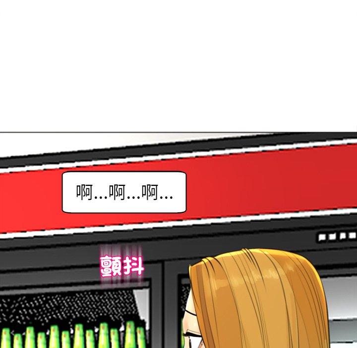 韩国漫画现成老爸韩漫_现成老爸-第15话在线免费阅读-韩国漫画-第34张图片