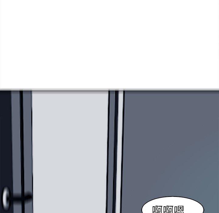 韩国漫画现成老爸韩漫_现成老爸-第15话在线免费阅读-韩国漫画-第37张图片