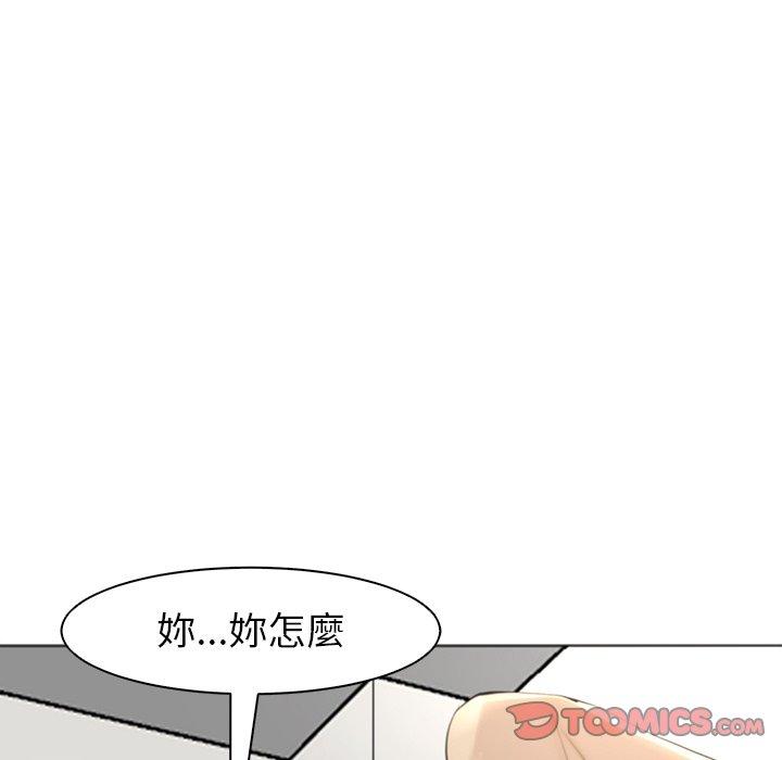 韩国漫画现成老爸韩漫_现成老爸-第15话在线免费阅读-韩国漫画-第66张图片