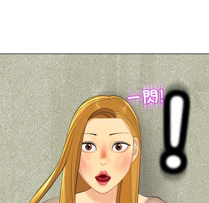 韩国漫画现成老爸韩漫_现成老爸-第15话在线免费阅读-韩国漫画-第152张图片