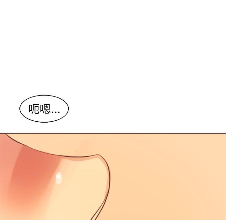 韩国漫画现成老爸韩漫_现成老爸-第15话在线免费阅读-韩国漫画-第268张图片