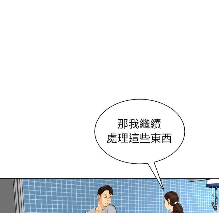 韩国漫画现成老爸韩漫_现成老爸-第15话在线免费阅读-韩国漫画-第307张图片