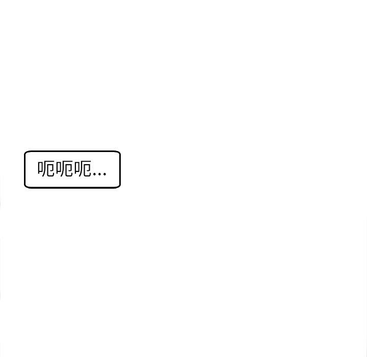 韩国漫画现成老爸韩漫_现成老爸-第16话在线免费阅读-韩国漫画-第170张图片