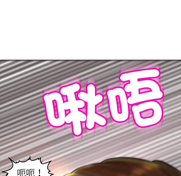 韩国漫画现成老爸韩漫_现成老爸-第16话在线免费阅读-韩国漫画-第184张图片