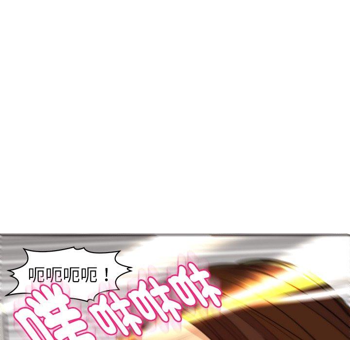 韩国漫画现成老爸韩漫_现成老爸-第16话在线免费阅读-韩国漫画-第201张图片