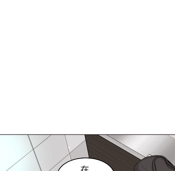 韩国漫画现成老爸韩漫_现成老爸-第16话在线免费阅读-韩国漫画-第241张图片