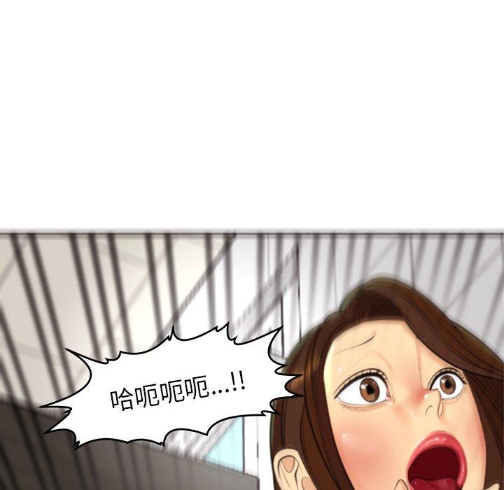 韩国漫画现成老爸韩漫_现成老爸-第16话在线免费阅读-韩国漫画-第248张图片