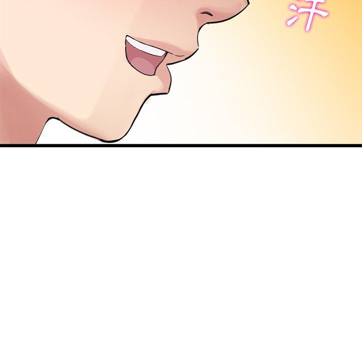 韩国漫画重逢的初恋是继母韩漫_重逢的初恋是继母-第11话在线免费阅读-韩国漫画-第80张图片