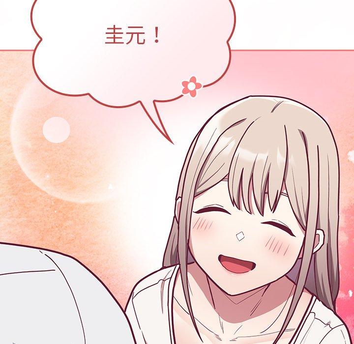 韩国漫画陌生的未婚妻韩漫_陌生的未婚妻-第34话在线免费阅读-韩国漫画-第106张图片