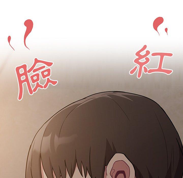 韩国漫画陌生的未婚妻韩漫_陌生的未婚妻-第34话在线免费阅读-韩国漫画-第112张图片